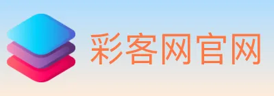 彩客网官网 logo